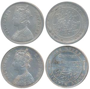 Alwar and Bikaner, Silver Rupee (2), with the name and portrait of Victoria, 1877 and 1892