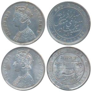 Alwar and Bikaner, Silver Rupee (2), with the name and portrait of Victoria, 1877 and 1892