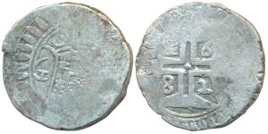 Goa, Peter II (1683-1706 AD), Silver Xerafim, 10.4g, 1682 AD, obv. crowned arms divide GA 