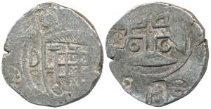 Diu, Peter II, Silver Xerafim, 10.56g, 1706 AD, obv. crowned arms divide DO within a circl