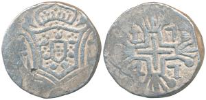 Diu, Joao V, Silver Rupia, 11.7g, 1747, obv. crowned arms, rev. date in angles of ornament