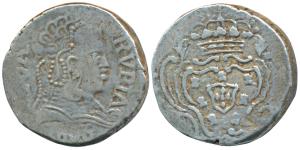 Goa, Maria I (1777-1816 AD), Silver Rupia, 11.04g, date nearly off flan, crowned arms on r