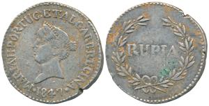 Goa, Maria II, Silver Rupia, 10.95g, 1847, value within sprays on rev. (KM 273). Very Fine