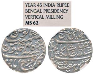 Farukhabad Mint, Silver Rupee, in the name of Shah Alam II.Graded by NGC MS62.