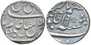 Murshidabad Mint, Silver Rupee, 11.60g, in the name of Shah Alam II, RY 19, crescent mint 