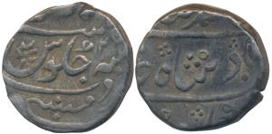Mumbai Mint, Silver Rupee, 11.44g, in the name of Alamgir II, AH 11xx/25, complete mint na