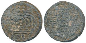 Bombay Mint, Tin 2 Pice, 23.91g, GR above a large crown divided by an orb and cross with B