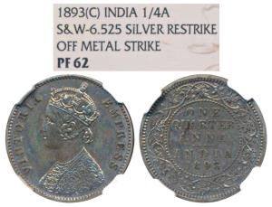 Victoria Empress, Silver ¼ Anna, 1893, Calcutta Mint, Off Metal strike (OMS), struck in si