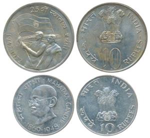 Silver Rupees 10 (2), 1969, Gandhiji Birth Centennial; 1972, 25th Anniversary Indian Indep