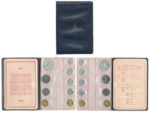1969 Proof Set, Gandhiji Birth Centennial, set of 9, 1 Paisa to Rupees 10, Bombay Mint. In