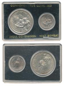 1972 Uncirculated Set, 25th Anniversary of Indian Independence, set of 2, 50 Paise and Rup