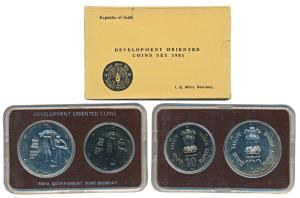 1981 Uncirculated Set, World Food Day, set of 2, Rupees 10 and 100. In immaculate conditio
