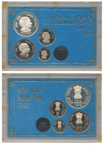 1985 Proof Set, Death of Indira Gandhi, set of 4, 50 Paisa to Rupees 100. In immaculate co