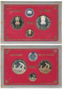 1986 Proof Set, Fisheries, set of 3, 50 Paisa to Rupees 100. In immaculate condition, with