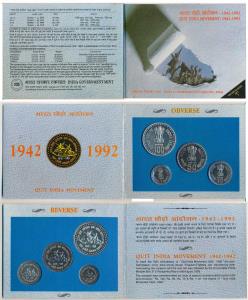1992 Uncirculated Set, Quit India Movement, set of 4, Rupee 1 to 100. In immaculate condit