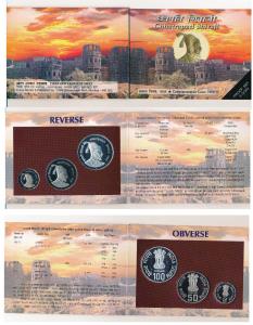 1999 Proof Set, Chhatrapati Shivaji, set of 3, Rupees 2 to 100. In immaculate condition, w