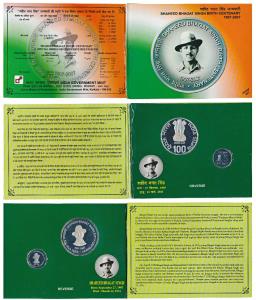 2007 Proof Set, Shaheed Bhagat Singh Birth Centenary, set of 2, Rupees 5 and 100. In immac