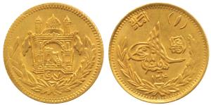 Afganistan, Gold Amani, 6g, SH 1304 /7 (1925 AD), (KM 912 Fr-34).Uncirculated.