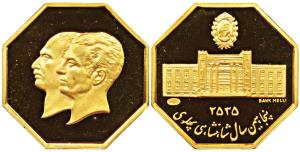 Iran, Muhammad Reza Shah, Octagon Proof Gold Medal, 4.9g, Golden Jubilee of the National B