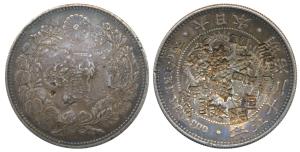 Japan, Mutsuhito (Meiji), Silver Yen, 26.88g, Dragon within beaded circle (KM A25). Severa
