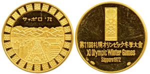 Japan, XI Olympic Winter Games, Gold, 10.5g, Sapporo 1972, the Olympic village in the fore