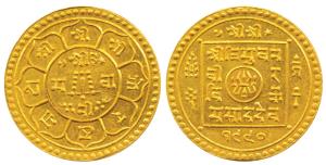 Nepal, Tribhuvana Vira Vikrama (AD 1911-1950), Gold Ashraphi (Tola), 12.36g, VS 1990 (1933
