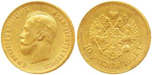 Russia, Czar Nicholas II, Gold 10 Roubles, 8.6g, 1902, St. Petersburg Mint (KM Y62). About