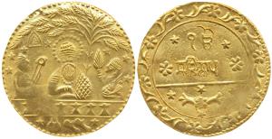 Sikh, Gold Token, 7.42g, obv. Guru Nanak seated beneath a tree, with disciples Bala with a