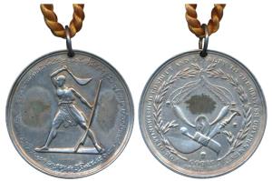 East India Company Medal for the Coorg Rebellion 1837, Silver Medal, Calcutta Mint, obv. a