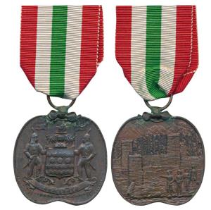 Jammu and Kashmir, Bronze Medal, obv.coat of arms of the state, rev. view of Chitral fort 