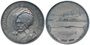 Gulmarg Golf Club, Silver Medal, obv. Maharaj Hari Singhji Bahadur wearing a turban in mil