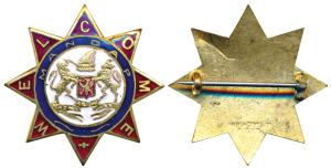 Bhavnagar, Star shaped Brass Badge, coat of arms of the state on Enamel, Welcome Mandap ab