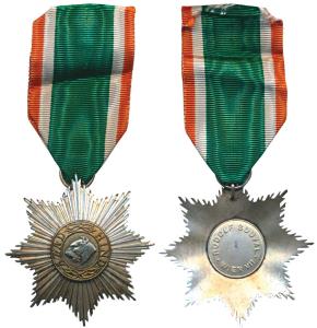 Vir-i-Hind / Warrior of India an Azad Hind Order, 2nd Class Star Badge, a tiger’s head, wi