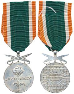Azad Hind / Tamgah-i-Azadi Medal, Medal, obv.a tiger and fleur-de-lis below, above which a