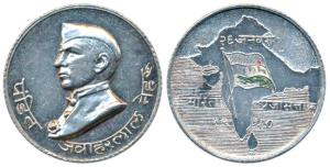 Silver Medallion, 29.16g, obv. bust of Pandit Jawaharlal Nehru, rev. Indian flag on the ma