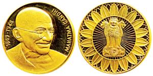 Mahatma Gandhi, Gold Medal, 31.16g, obv.bust of Gandhiji with date 1869-1948 at the side, 