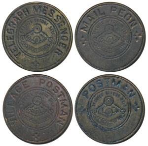 Copper Badges (4), circa 1950’s, four different, Post Man, Village Post Man, Mail Peon and