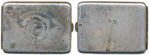 An old Stamp Box to keep postage stamps, 1930s, inscribed Mohandas Kamalsy, Watch Dealer, 