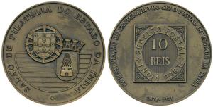 Indo Portuguese, Large Bronze Medal, commemorating 100 years of Indo Portuguese Postal Ser