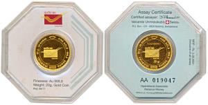 Gold Token, 20g, India Post logo, Valcambi Suisse and weight on both sides, within tamper 