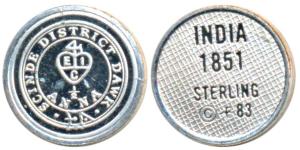 Proof Stamp Ingot, Silver 0.6g, Scinde Dawk, ½ Anna stamp of 1851. Rare.
