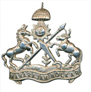 Indore State, Silver coat of Arms, sunburst at top flanked by horse and bull, spear and sw