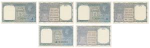 George VI, Rupee 1, 1944, signed C. E. Jones, serial number in black; serial number in gre