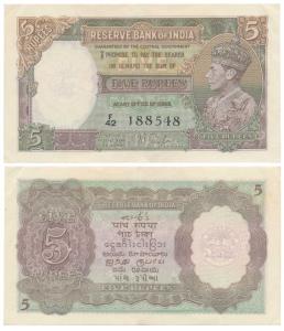 George VI, Rupees 5, 1st Issue, 1938, signed J. B. Taylor, Prefix F (J&R 4.3.1). About Ext