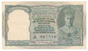 George VI, Rupees 5, 2nd issue, 1947, signed C. D. Deshmukh (J&R 4.1). About Extremely Fin