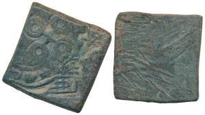 Punch Marked, Eran-Vidisha Region (c. 200-150 BC), Uninscribed Copper, 6.95g, obv. tree in