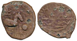 Hiranyakas of Karnataka (1st century BC), Lead Unit, 11.43g, obv. a horse standing to righ