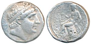 Indo-Greeks, Euthydemos I TheosMegas (c. 225-200/195 BC), Silver Tetradrachm, 16.52g, Mint