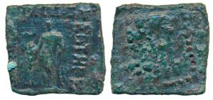 Indo-Greek, Apollodotus I (c. 180-160 BC), Square Copper Quadruple Unit, 8.8g, Apollo stan