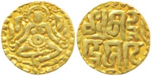 Kalachuris of Tripuri, Gangeya Deva(1015-1040 AD), Gold 4 ½ Masha, 4.01g, obv. Goddess Lak